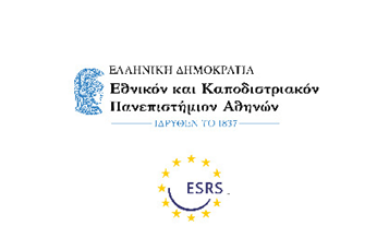 Εκπαιδευτικό Πρόγραμμα στη Γνωσιακή Συμπεριφορική Θεραπεία για την Αϋπνία (CBT-I)